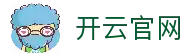 开云 Kaiyun 中国官网｜专业服务 · 官方认证平台